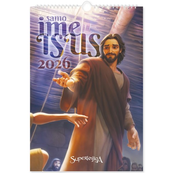 Superbook calendar 2025